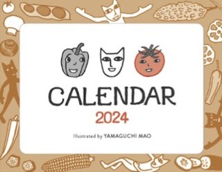 山口マオ 2024 卓上カレンダー
