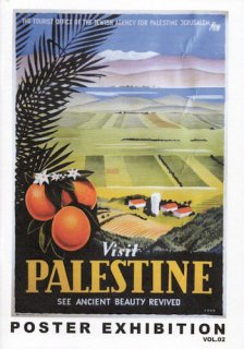 <img class='new_mark_img1' src='https://img.shop-pro.jp/img/new/icons5.gif' style='border:none;display:inline;margin:0px;padding:0px;width:auto;' />VISIT PALESTINE POSTER EXHIBITION 2