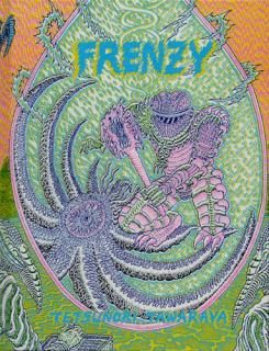 俵谷哲典 - タコシェオンラインショップ