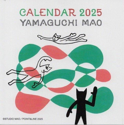 山口マオ 2025 卓上カレンダー - タコシェオンラインショップ