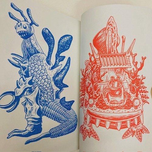 象魚 逆柱いみり 青林堂 | ファーイースタン・オールドブックス