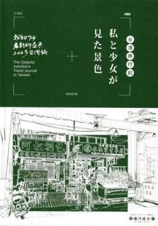 <img class='new_mark_img1' src='https://img.shop-pro.jp/img/new/icons5.gif' style='border:none;display:inline;margin:0px;padding:0px;width:auto;' />ĤʤļιԵȾʿ