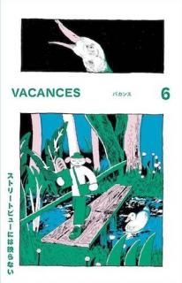 <img class='new_mark_img1' src='https://img.shop-pro.jp/img/new/icons5.gif' style='border:none;display:inline;margin:0px;padding:0px;width:auto;' />VACANCES Х6 ȥ꡼ȥӥ塼ˤϱǤʤ