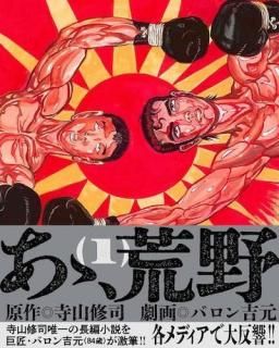 <img class='new_mark_img1' src='https://img.shop-pro.jp/img/new/icons5.gif' style='border:none;display:inline;margin:0px;padding:0px;width:auto;' /> 衦Хȸ֤