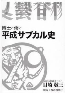 <img class='new_mark_img1' src='https://img.shop-pro.jp/img/new/icons5.gif' style='border:none;display:inline;margin:0px;padding:0px;width:auto;' />ܺɻΤͤʿ֥ˡ