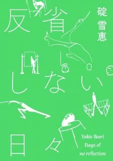 <img class='new_mark_img1' src='https://img.shop-pro.jp/img/new/icons5.gif' style='border:none;display:inline;margin:0px;padding:0px;width:auto;' />áȿʤʤ