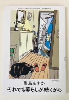 <img class='new_mark_img1' src='https://img.shop-pro.jp/img/new/icons5.gif' style='border:none;display:inline;margin:0px;padding:0px;width:auto;' />礢֤Ǥ餷³
