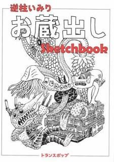<img class='new_mark_img1' src='https://img.shop-pro.jp/img/new/icons5.gif' style='border:none;display:inline;margin:0px;padding:0px;width:auto;' />줤ߤؤ¢Ф Sketchbook