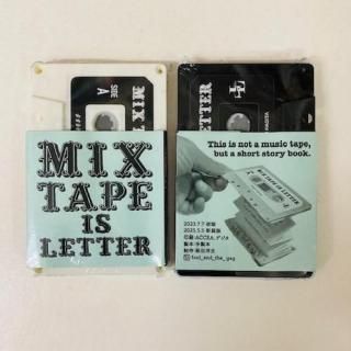 趣味 0334475540 ZINE 2 c6a2ae032ccfeb438b7818d3ae204b