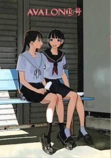 ミニコミ　MINICOMI 全巻セット ミニコミ MINICOMI 全巻セット ZINE/ミニコミ - タコシェ