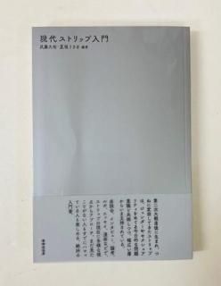 <img class='new_mark_img1' src='https://img.shop-pro.jp/img/new/icons5.gif' style='border:none;display:inline;margin:0px;padding:0px;width:auto;' />ƣʹ٤ָ她ȥå