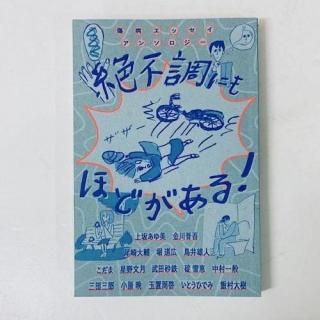 <img class='new_mark_img1' src='https://img.shop-pro.jp/img/new/icons5.gif' style='border:none;display:inline;margin:0px;padding:0px;width:auto;' />¥å󥽥Ĵˤۤɤ롪
