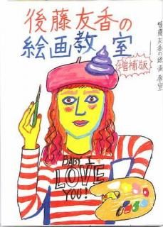 <img class='new_mark_img1' src='https://img.shop-pro.jp/img/new/icons5.gif' style='border:none;display:inline;margin:0px;padding:0px;width:auto;' />ƣָͧƣͧγ趵ǡˡ