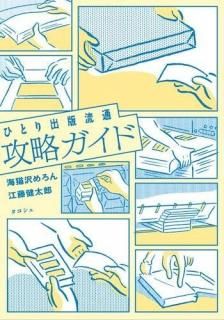 <img class='new_mark_img1' src='https://img.shop-pro.jp/img/new/icons5.gif' style='border:none;display:inline;margin:0px;padding:0px;width:auto;' />ǭ󡡹ƣϺ֤ҤȤή̹άɡ