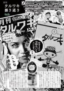 �����省�����֤� part.1