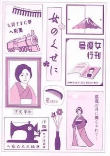 <img class='new_mark_img1' src='https://img.shop-pro.jp/img/new/icons5.gif' style='border:none;display:inline;margin:0px;padding:0px;width:auto;' />��ʿʸ�ҡֽ��Τ����ˡ�