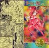 ダーティ・松本CD-R「ダーティ・松本の白雪姫」