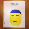 Mincho 06