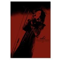 OFFICIAL BOOTLEG - 2016.06.25』初回限定盤 - zoisite shop