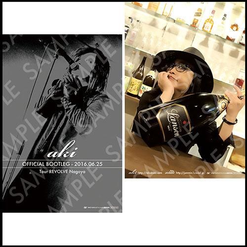 OFFICIAL BOOTLEG - 2016.06.25』初回限定盤 - zoisite shop