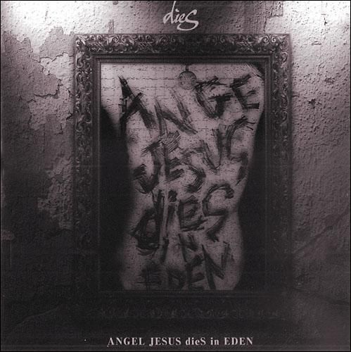 スーパーセール 半額 album 1st 2ndプレス『ANGEL zoisite - EDEN』 in dieS JESUS ポップス+ロック(邦楽)