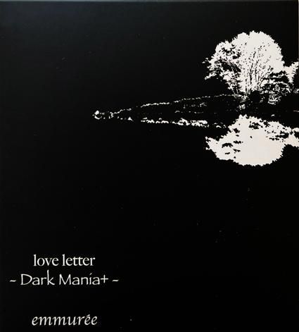 love letter -Dark Mania+ - - zoisite shop / ゾイサイトショップ