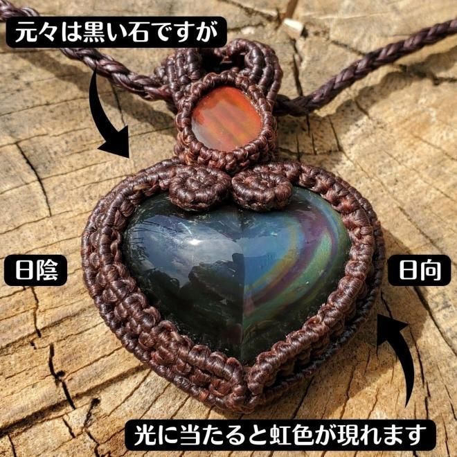 Ma様確認用♡ハートのオブジェ Ma様確認用♡ハートのオブジェ
