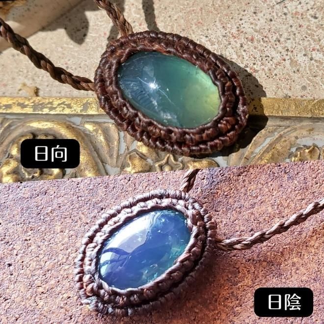 イングランドフローライト - 天然石ペンダントと魔法のアイテム