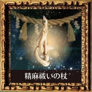 <img class='new_mark_img1' src='https://img.shop-pro.jp/img/new/icons1.gif' style='border:none;display:inline;margin:0px;padding:0px;width:auto;' />ܻ徽ФȤäΤꡡ㱤ξ