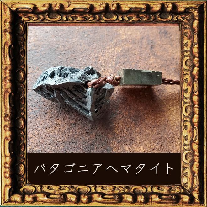 魔法の杖