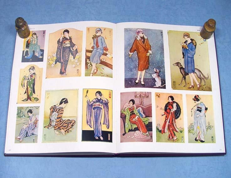 番号入り】高畠華宵 名画大集 番号入り】高畠華宵 名画大集 番号入り】