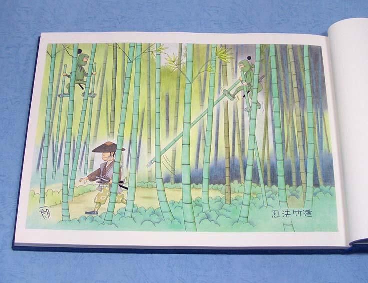 漫画集 一朗忍者孝【画集】SOLD OUT ありがとうございました 漫画集 一朗忍者孝【画集】SOLD OUT ありがとうございました
