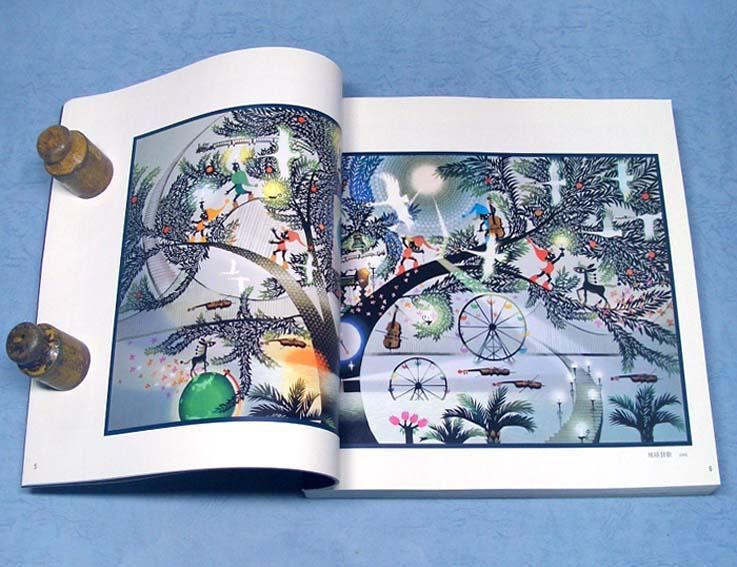 藤城清治 影絵の世界 初版本