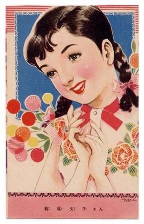 若尾文子さん【はがき】勝山ひろし（絵） - すぺくり古本舎