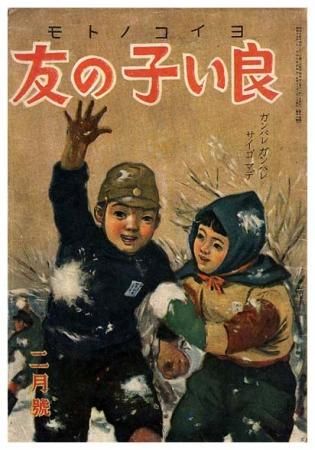 絵本セット 19冊 本