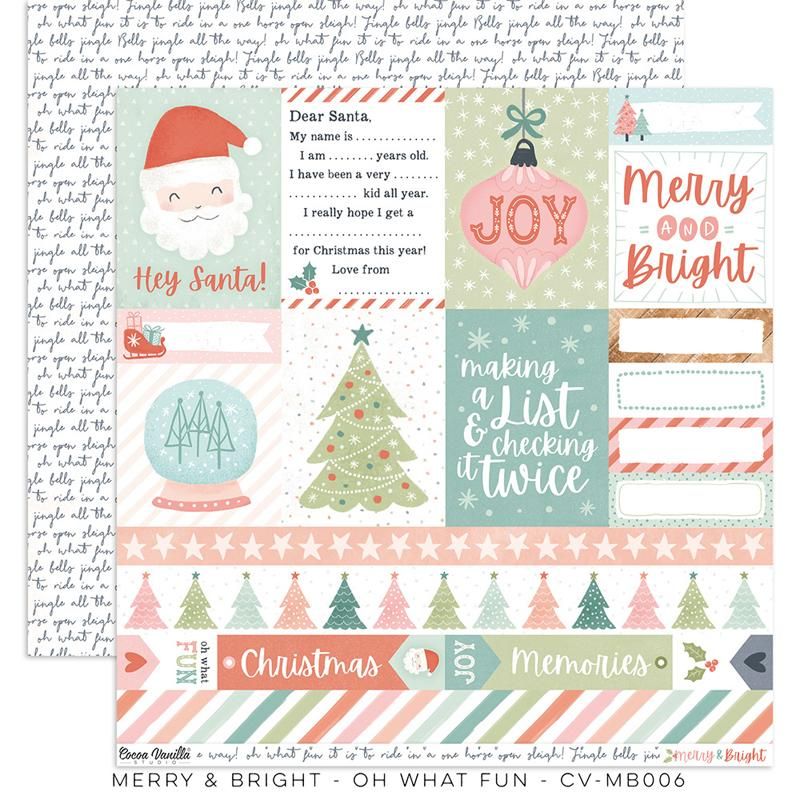 Cocoa Vanilla Studio MERRY & BRIGHT ? OH WHAT FUN 12インチ