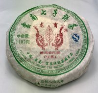 黒茶 - 中国茶専門店［今古茶藉］｜通販サイト