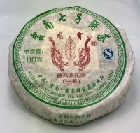 雲南七子餅茶 100g