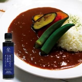 Vegan 黒にんにく うまみドレッシング 黒ごま もみきの黒にんにく くろまる オンラインショップ