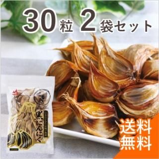 2ޥåȡ۹ˤˤ ޤ31γ