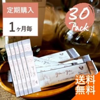 1ء۽礦 gingin30ѥååȡ