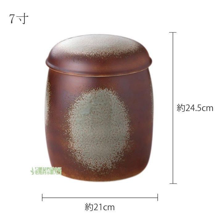 夏目型 備前 - 7寸｜備前焼の骨壷（骨壺）