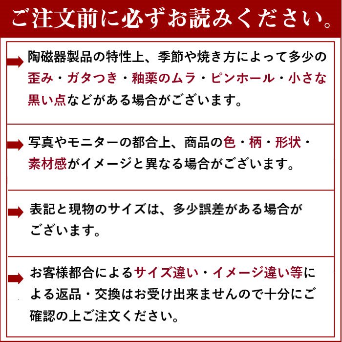 焼香用香炉 白大理石香炉セット - ｜仏具