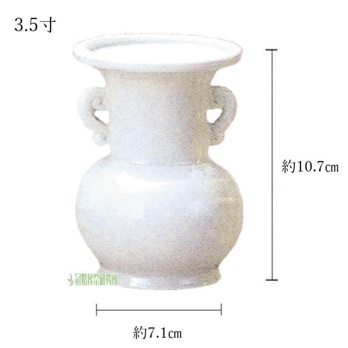 銅製 布薩形水瓶 仏教美術 仏具 水注 花瓶 花器 :GF0201:古美術久田 