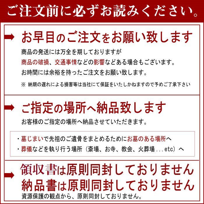 香炉 丸型香炉 やや大 直径12.5cm 浄化 祈願 - 置物