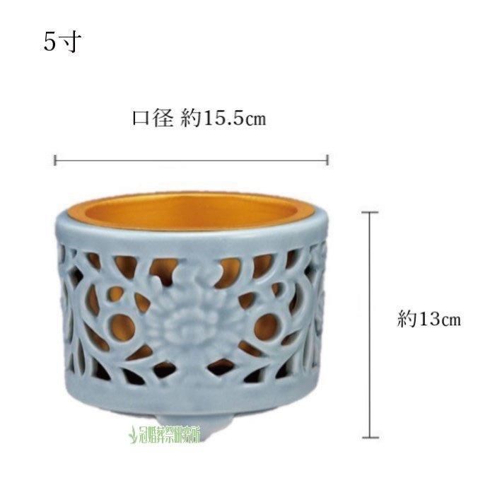 透かし香炉｜仏具