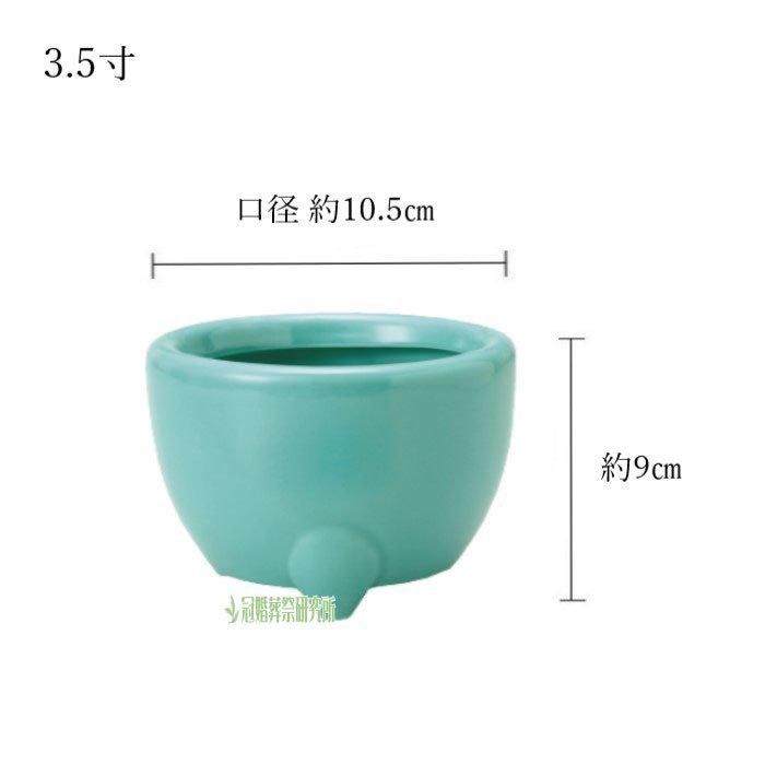 香炉 清時代 天然玉香炉 精巧な彫刻 紫檀台 BL1--3