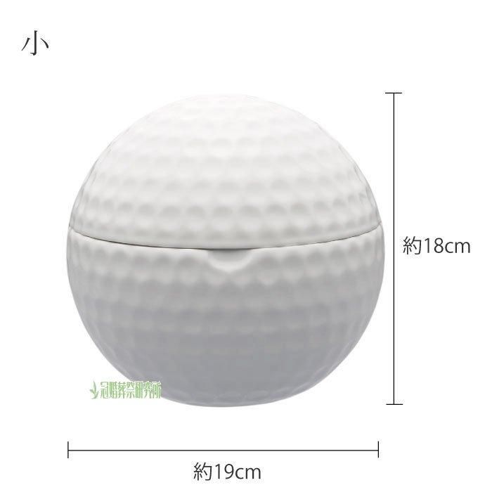 ゴルフボール型の骨壷 骨壷（骨壺） ボール型 ゴルフ | 仏壇・仏具 滝田商店