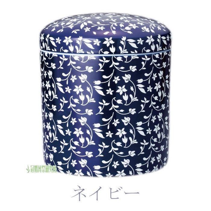 オリジナル骨壺　７寸 7寸 骨壺 瀬戸焼 透かし七宝（淡青磁） 骨壺7寸 単品 7寸骨壺