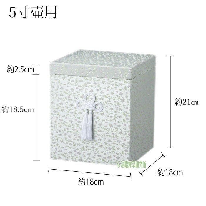 かのうたかお 壺人（T-4） KNTNY003 – 白白庵（PAKUPAKUAN）